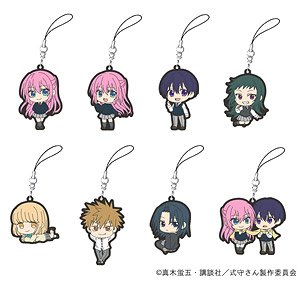 Miss Shikimori is Not Just Cute Rubber Starp Collection (Set of 8) (Anime Toy)