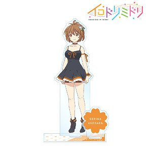 Animation [Irodorimidori] Serina Akesaka Big Acrylic Stand (Anime Toy)