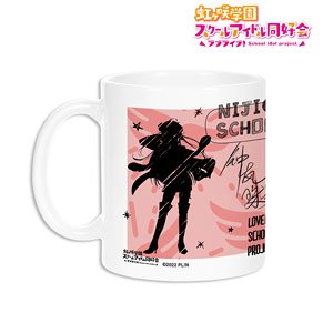 Love Live! Nijigasaki High School School Idol Club Lanzhu Zhong Ani-Sketch Mug Cup (Anime Toy)