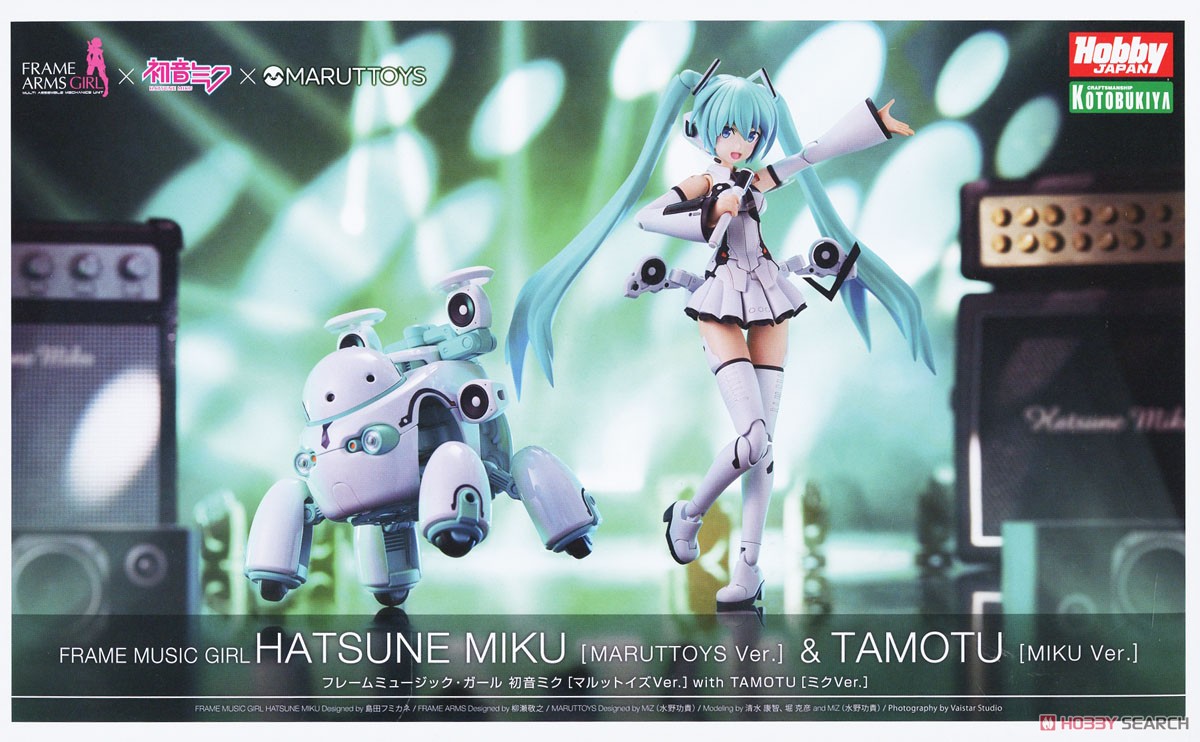 Frame Music Girl Hatsune Miku [Maruttoys Ver.] & Tamotu [Miku Ver.] (Plastic model) Package1