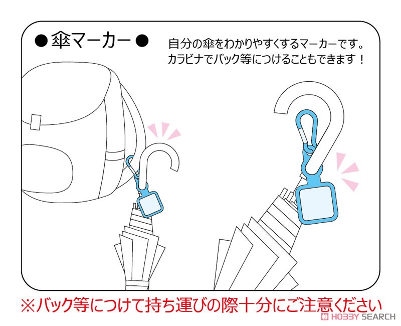 傘マーカー レーシングミク 2022Ver. 001 (キャラクターグッズ) その他の画像1