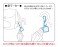 傘マーカー レーシングミク 2022Ver. 001 (キャラクターグッズ) その他の画像1 サムネイル