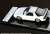 Mazda RX-7 (FC3S) GT-X Crystal White (Diecast Car) Item picture5