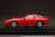 Mazda RX-7 (FC3S) GT-X Blaze Red (Diecast Car) Item picture6