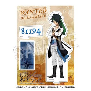 The Promised Neverland Acrylic Stand Marine Ver. Rei (Anime Toy)
