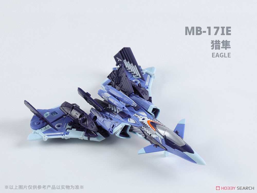 MEGABOX MB-17IE ICARUS ELITE (イカロスエリート) (キャラクタートイ) 商品画像2