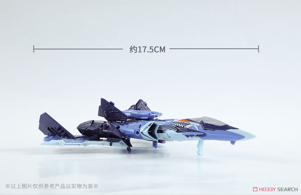 MEGABOX MB-17IE ICARUS ELITE (イカロスエリート) (キャラクタートイ) 商品画像3