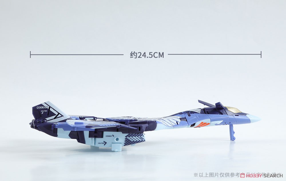 MEGABOX MB-17IE ICARUS ELITE (イカロスエリート) (キャラクタートイ) 商品画像5