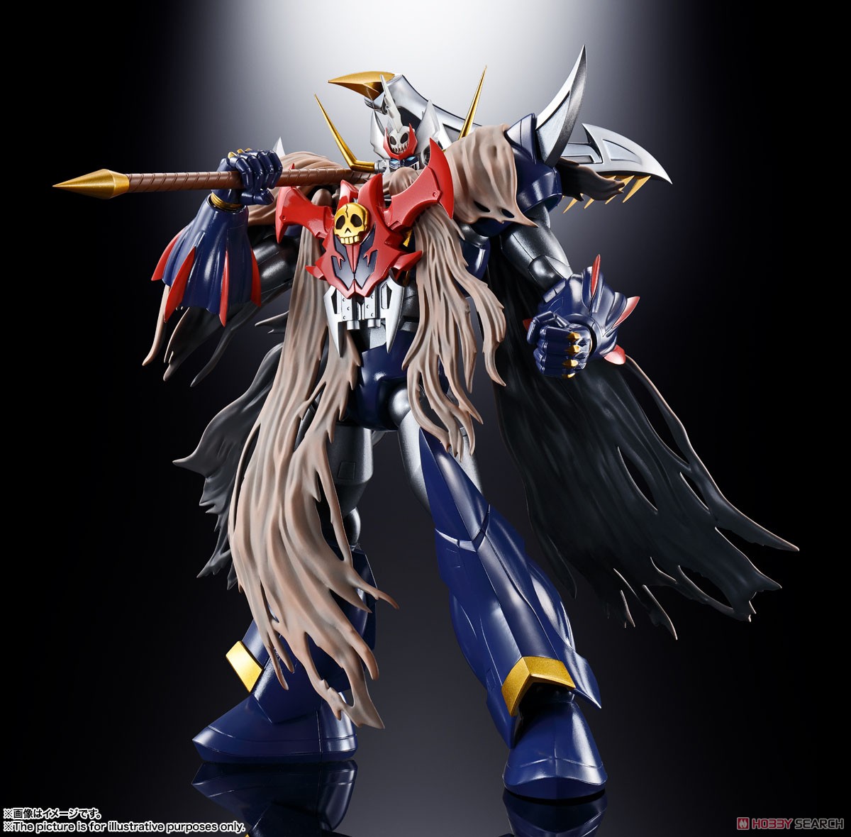 Soul of Chogokin GX-102 Mazinkaiser SKL (Completed) Item picture1