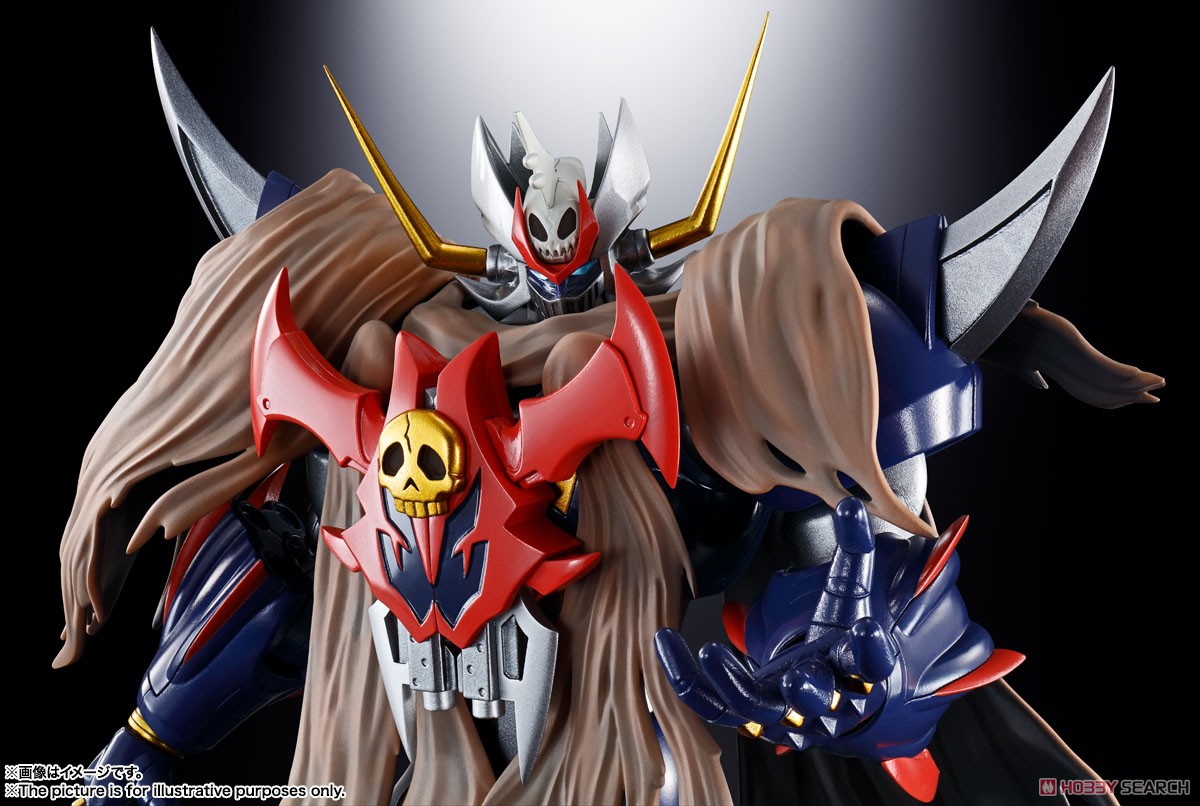 Soul of Chogokin GX-102 Mazinkaiser SKL (Completed) Item picture3
