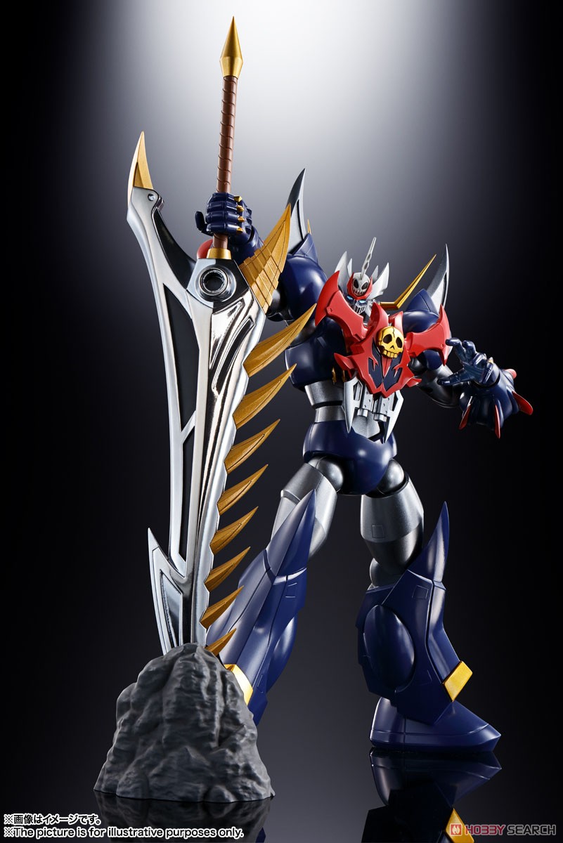 Soul of Chogokin GX-102 Mazinkaiser SKL (Completed) Item picture4