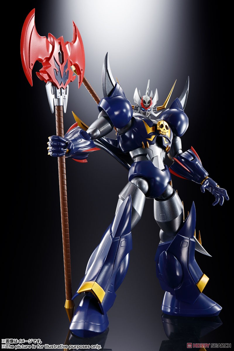 Soul of Chogokin GX-102 Mazinkaiser SKL (Completed) Item picture7