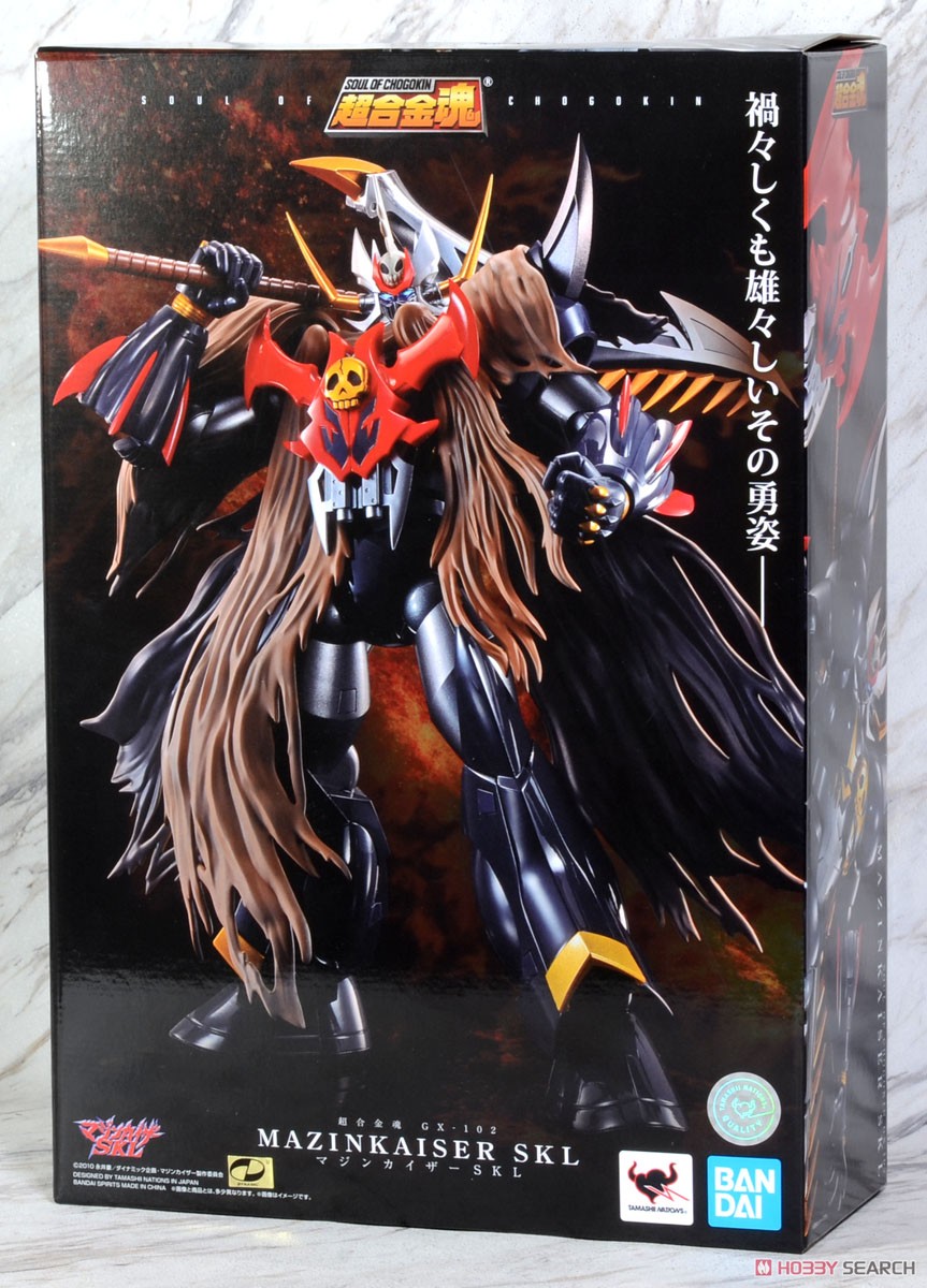 Soul of Chogokin GX-102 Mazinkaiser SKL (Completed) Package1