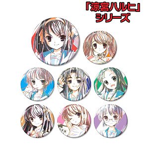 [Haruhi Suzumiya Series] Trading Ani-Art Can Badge (Set of 8) (Anime Toy)
