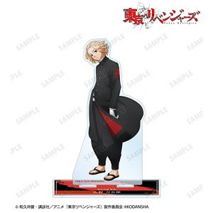 TV Animation [Tokyo Revengers] [Especially Illustrated] Manjiro Sano Support Team Clothes Ver. Big Acrylic Stand (Anime Toy)
