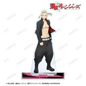 TV Animation [Tokyo Revengers] [Especially Illustrated] Ken Ryuguji Support Team Clothes Ver. Big Acrylic Stand (Anime Toy)