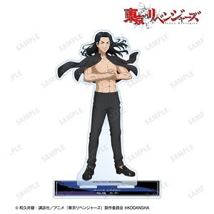 TV Animation [Tokyo Revengers] [Especially Illustrated] Keisuke Baji Support Team Clothes Ver. Big Acrylic Stand (Anime Toy)