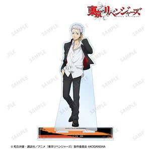 TV Animation [Tokyo Revengers] [Especially Illustrated] Takashi Mitsuya Support Team Clothes Ver. Big Acrylic Stand (Anime Toy)