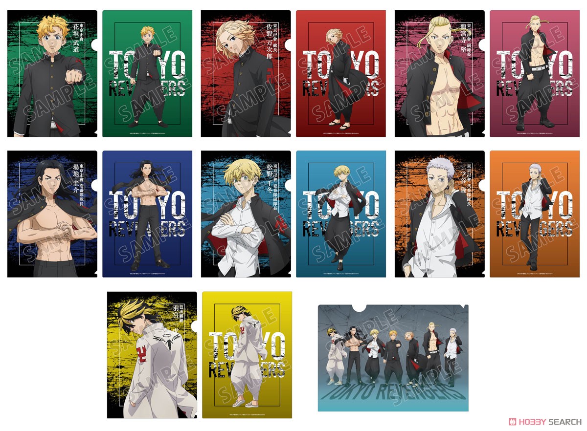 TV Animation [Tokyo Revengers] [Especially Illustrated] Manjiro Sano Support Team Clothes Ver. Clear File (Anime Toy) Other picture1