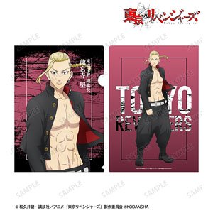 TV Animation [Tokyo Revengers] [Especially Illustrated] Ken Ryuguji Support Team Clothes Ver. Clear File (Anime Toy)