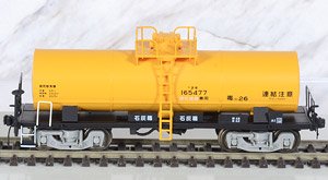 16番(HO) 国鉄 タキ5450 タンク貨車 G (日本曹達株式会社 Ver.2) (縁無し鏡板・灰色台車仕様) (塗装済完成品) (鉄道模型)