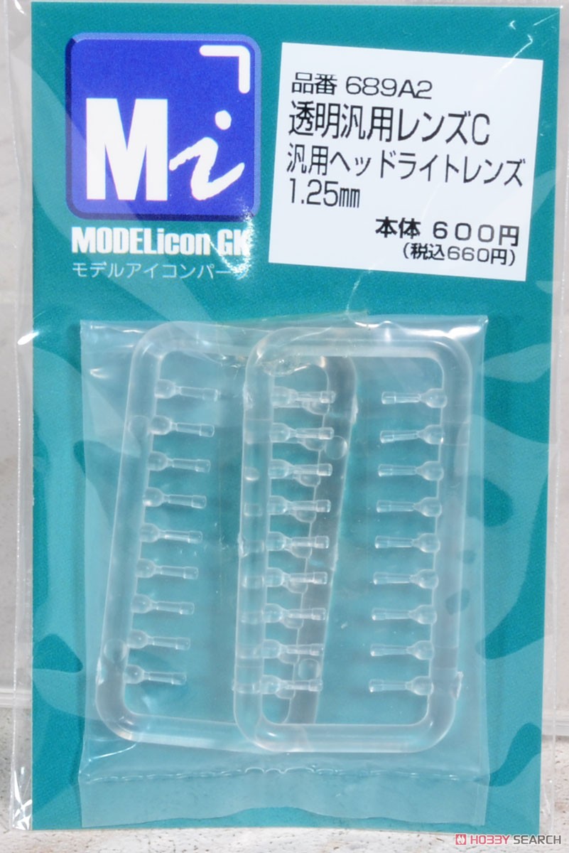 16番(HO) 透明汎用レンズC (1.25mm) (36個入) (鉄道模型) 商品画像2