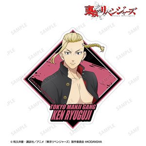 TV Animation [Tokyo Revengers] [Especially Illustrated] Ken Ryuguji Support Team Clothes Ver. Sticker (Anime Toy)