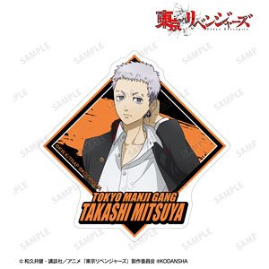TV Animation [Tokyo Revengers] [Especially Illustrated] Takashi Mitsuya Support Team Clothes Ver. Sticker (Anime Toy)