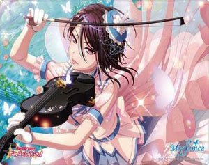 Bushiroad Rubber Mat Collection V2 Vol.369 Bang Dream! Girls Band Party! [Rui Yashio] (Card Supplies)