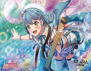 Bushiroad Rubber Mat Collection V2 Vol.371 Bang Dream! Girls Band Party! [Lock] (Card Supplies)