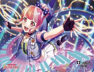 Bushiroad Rubber Mat Collection V2 Vol.373 Bang Dream! Girls Band Party! [Pareo] (Card Supplies)