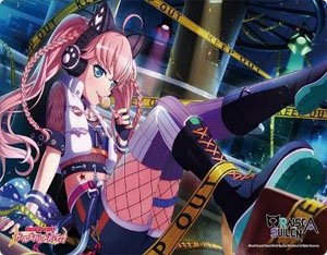 Bushiroad Rubber Mat Collection V2 Vol.374 Bang Dream! Girls Band Party! [Chu2] (Card Supplies)