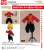 Nendoroid Doll Outfit Set: Short Length Chinese Outfit (Red) (PVC Figure) Item picture2
