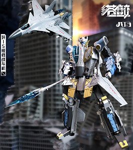 BWT2003 J-15型艦上戦闘機 フライングシャーク (完成品)