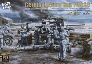 German 88mm Gun Flak37 w/6 Anti-Aircraft Artillery (Plastic model)