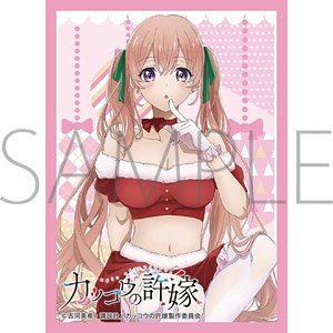 Chara Sleeve Collection Mat Series A Couple of Cuckoos Erika Amano (No.MT1331) (Card Sleeve)
