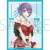 Chara Sleeve Collection Mat Series A Couple of Cuckoos Hiro Segawa (No.MT1332) (Card Sleeve) Item picture1