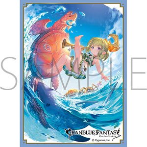 Chara Sleeve Collection Mat Series Granblue Fantasy [Sea-Crossing Flautist] Mimlemel (No.MT1323) (Card Sleeve)