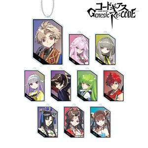 Code Geass Genesic Re;CODE Trading Acrylic Key Ring Vol.2 (Set of 10) (Anime Toy)