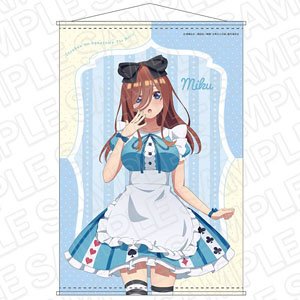 映画「五等分の花嫁」 B2タペストリー 三玖 アリス ver. (キャラクターグッズ)