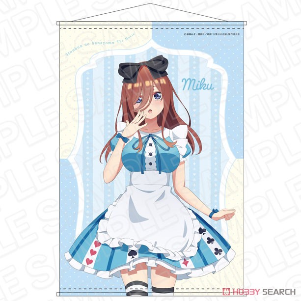 映画「五等分の花嫁」 B2タペストリー 三玖 アリス ver. (キャラクターグッズ) 商品画像1