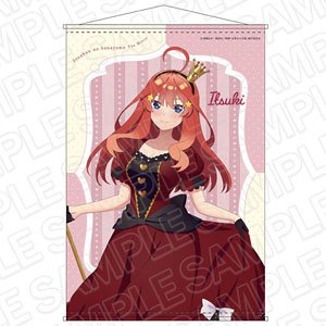 映画「五等分の花嫁」 B2タペストリー 五月 アリス ver. (キャラクターグッズ)