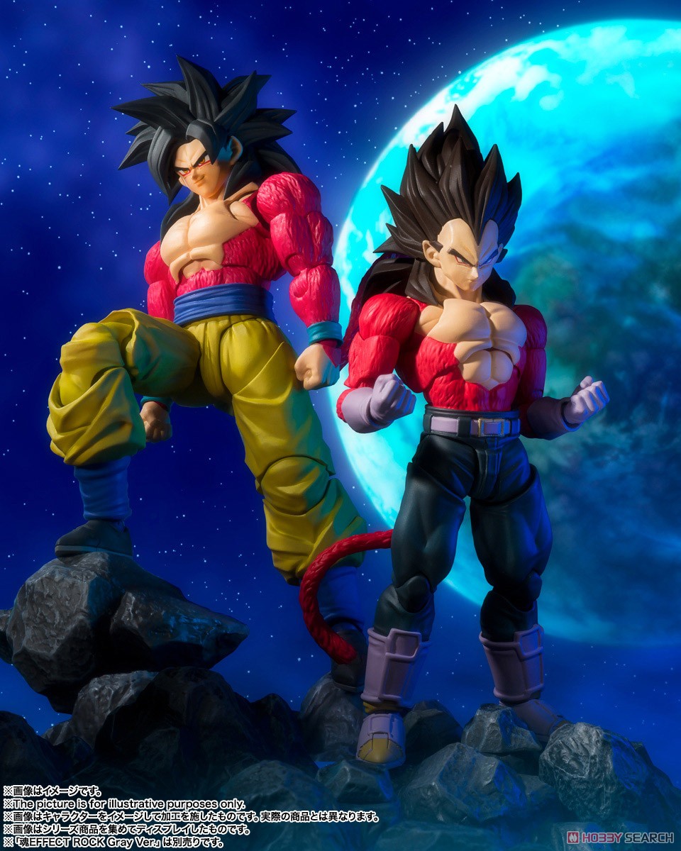 S.H.Figuarts Super Saiyan 4 Vegeta (Completed) Other picture2