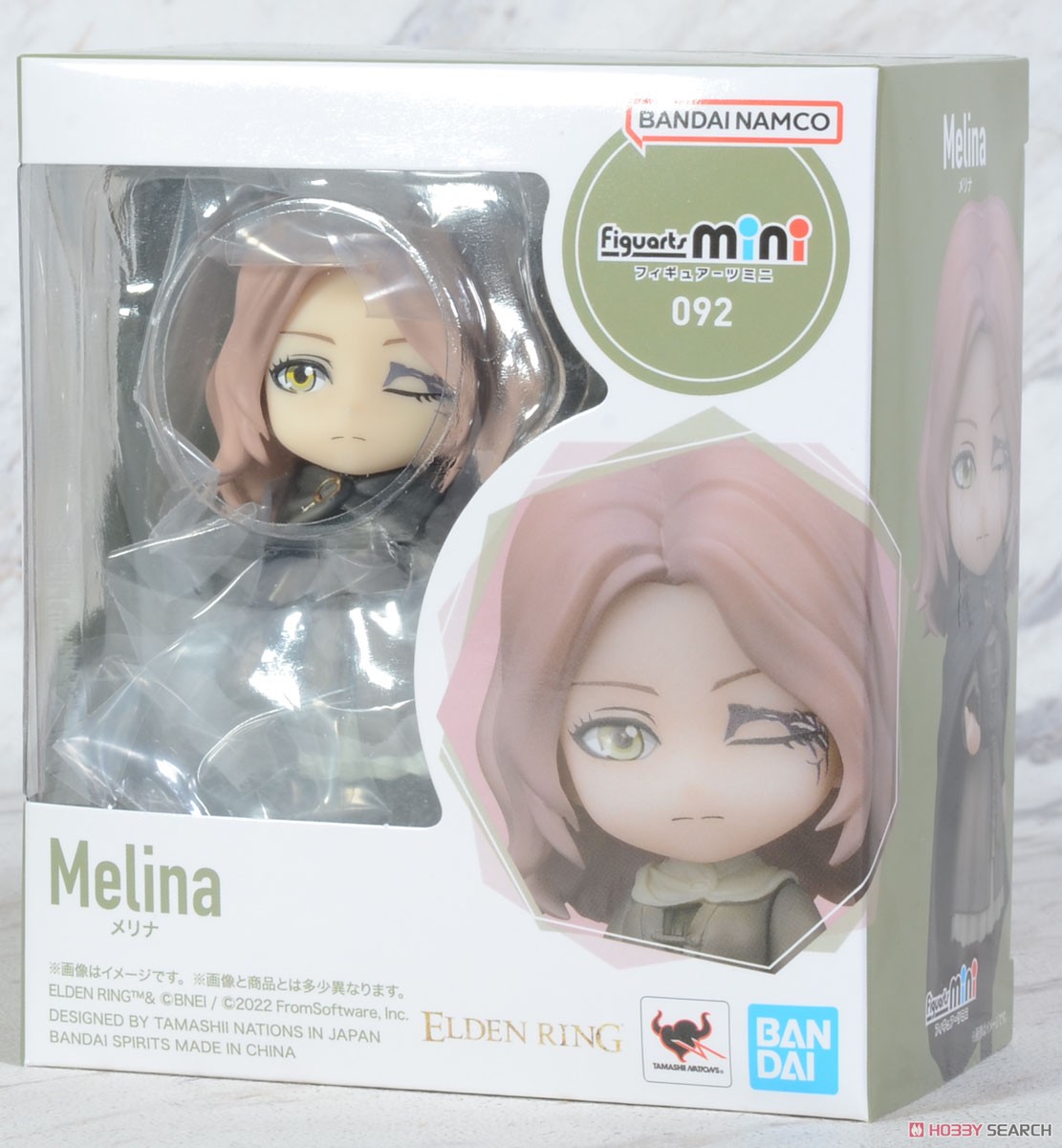 フィギュアーツmini メリナ (完成品) パッケージ1