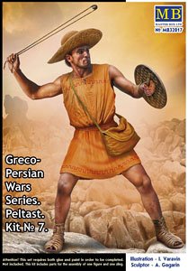 Greco-Persian Wars Series Kit No.7 Peltast (Plastic model)