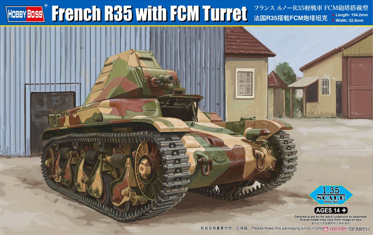 French R35 with FCM Turret (Plastic model) Package1