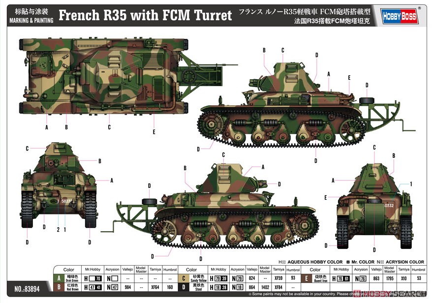 French R35 with FCM Turret (Plastic model) Color1