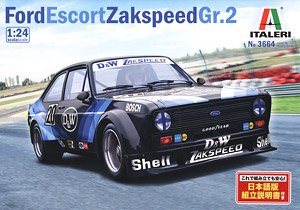 Ford Escort Zakspeed Gr.2 w/Japanese Manual (Model Car)