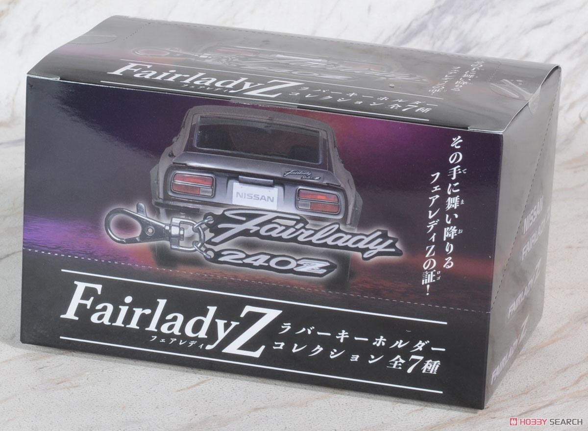 フェアレディZ ラバーキーホルダーコレクション BOX版 (玩具) パッケージ1