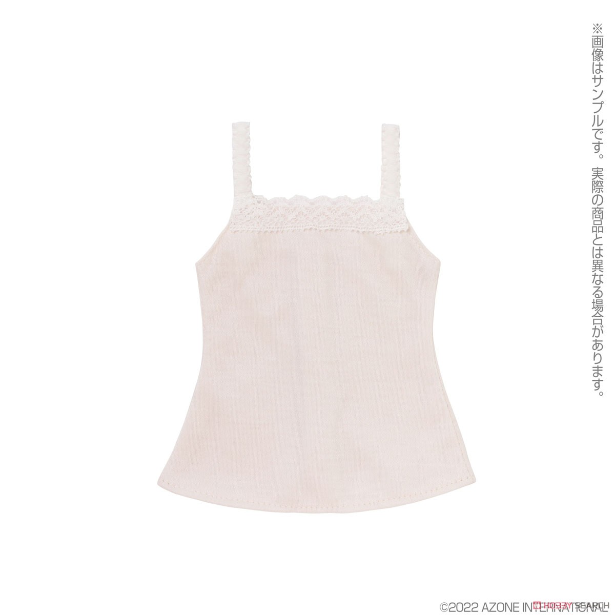 AZO2 Natural Camisole (Shell Pink) (Fashion Doll) 商品画像1